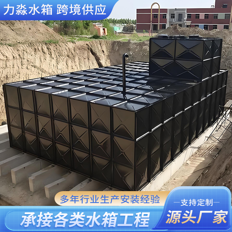 平凉市地埋箱泵一体消防水箱箱泵一体式地埋消防水箱 - 推荐