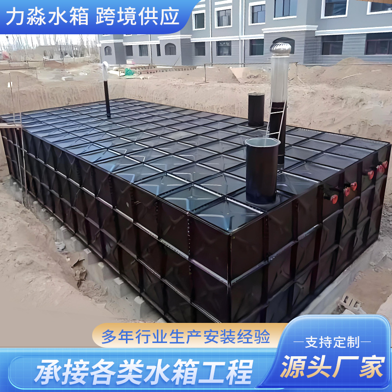 平凉市消防水箱不锈钢水箱 - 哪里好